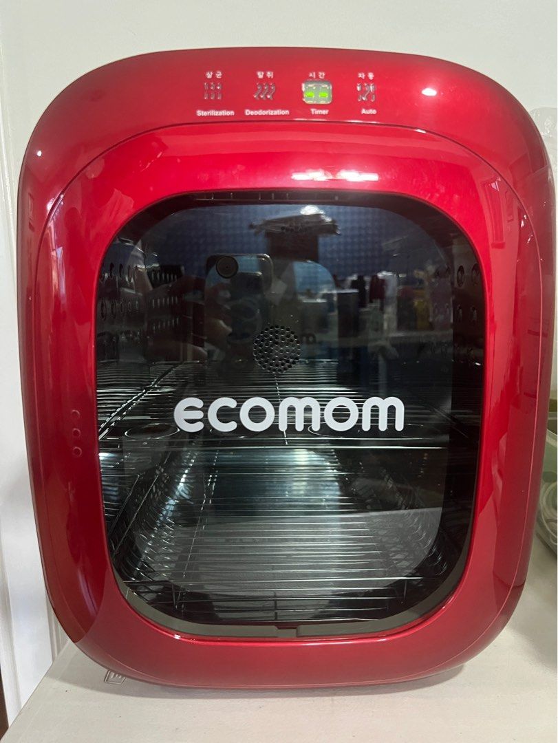 Ecomom Sterilizer (Category: Breastfeeding & Bottle Feeding) located in San Juan City. Submitted by addieandmatty (Listing ID 1306133484, Image 1). Description: Bought 2016 Good condition.
