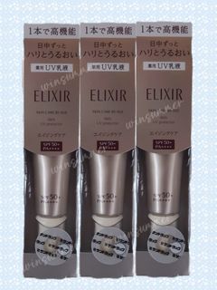 （分類：）位於 。 由 winsummer 提交（商品編號 1306103063，圖片 1）。簡介： 。