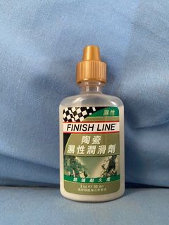 （分類：）位於 。 由 alcohol75 提交（商品編號 1306089153，圖片 1）。簡介： 。