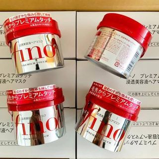 Fino Hair Mask 💯 AUTHENTIC FROM JAPAN