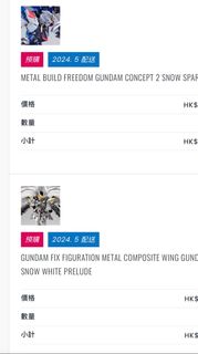 （分類：）位於 。 由 seleeeeeee. 提交（商品編號 1306062425，圖片 1）。簡介： 。