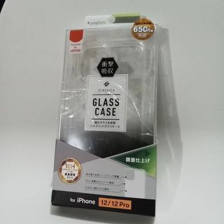 Glass Case iPhone 12 Pro