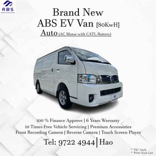 New Arrival. Brand New Vehicles. Collection item 1