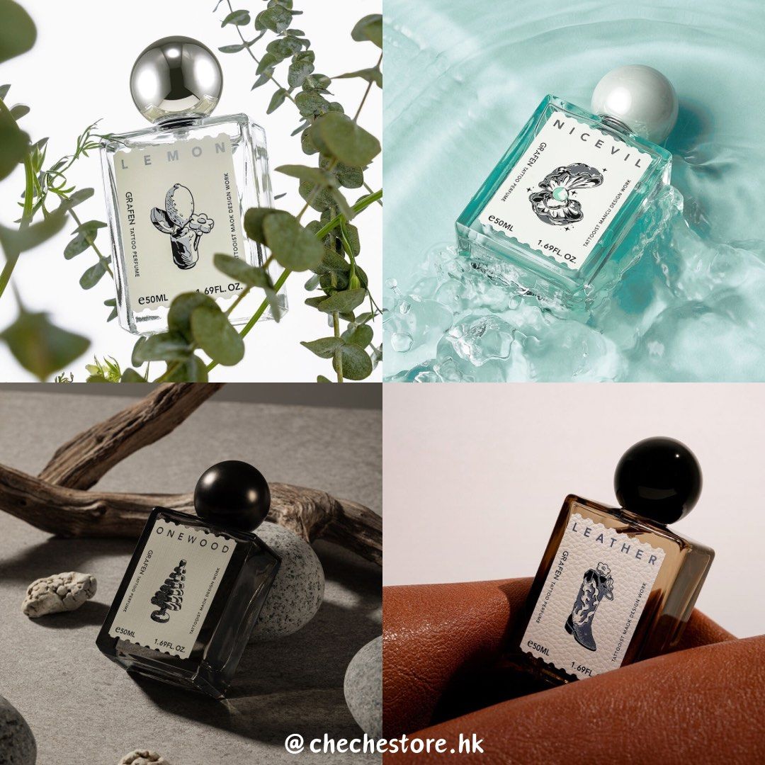 Grafen TATTOO パフューム #ワンウッド 1.69fl.oz - Yami