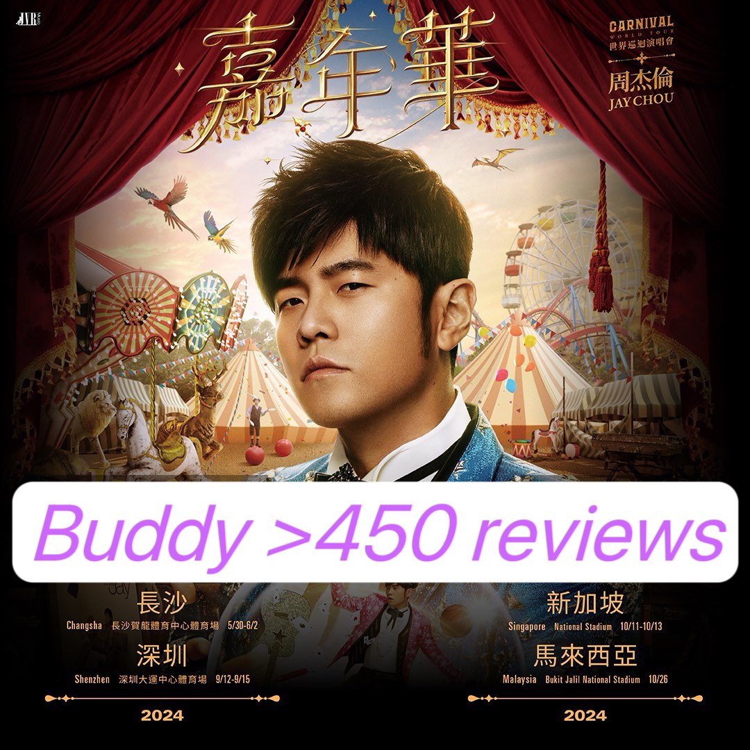 その他 Jay Chou 2024 CARNIVAL 2024 来日記念 ALBUM「CARNIVAL」通常盤 | Jay Chou | A!SMART