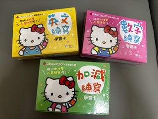（分類：）位於 。 由 Lotteccc 提交（商品編號 1306103239，圖片 1）。簡介： 。