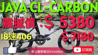 （分類：）位於 。 由 Birdy63448821 提交（商品編號 1294578682，圖片 1）。簡介： 。