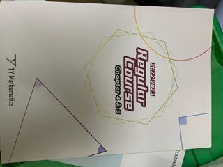 （分類：）位於 。 由 ciiciiii 提交（商品編號 1306123950，圖片 1）。簡介： 。