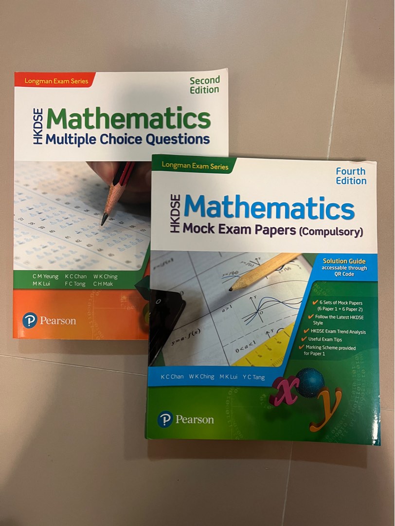HKDSE Mathematics 數學操題 MC Questions & Mock Exam Paper (Compulsory), 興趣及 ...