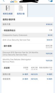（分類：）位於 。 由 jonsep 提交（商品編號 1306066513，圖片 1）。簡介： 。
