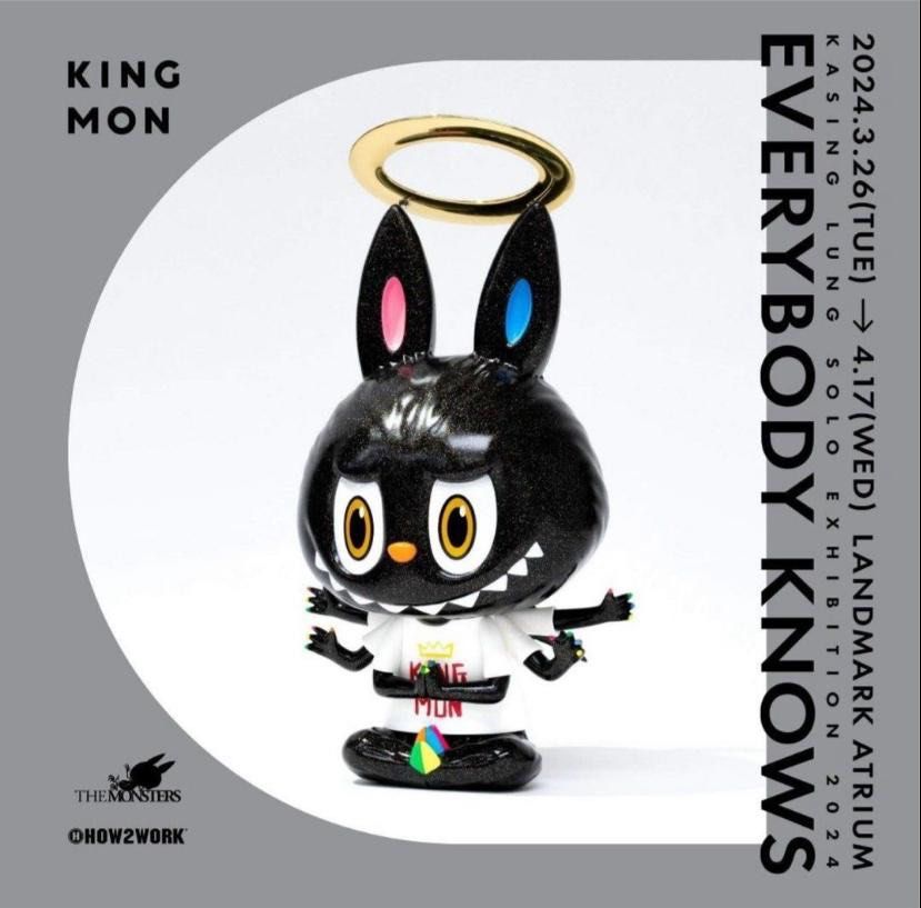 その他 KINGMON STAND kasing lung x how2work hk KINGMON STAND (BLACK) by kasing lung x how2work hk | HOW2QUIET