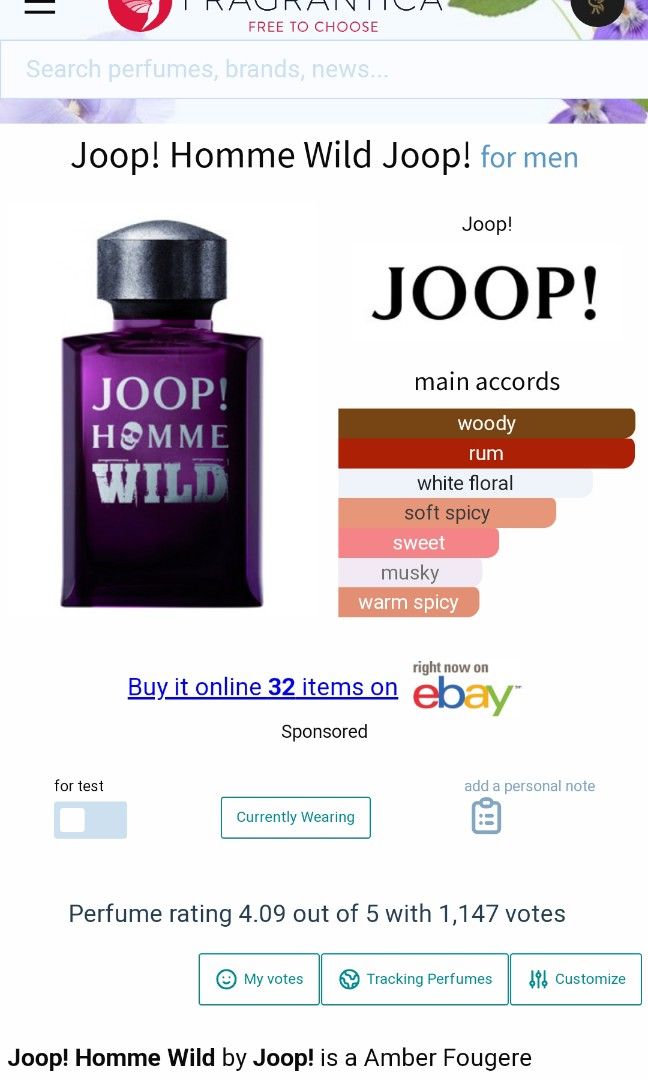 Joop Homme Wild Joop 125ml