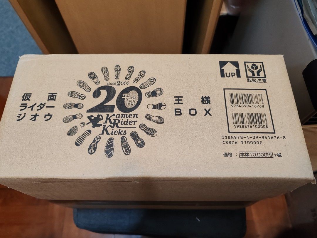 Key 20周年記念 CD BOX Key BOX -for two decades-5