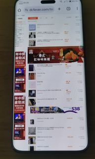 （分類：）位於 。 由 charles209 提交（商品編號 1306125687，圖片 1）。簡介： 。