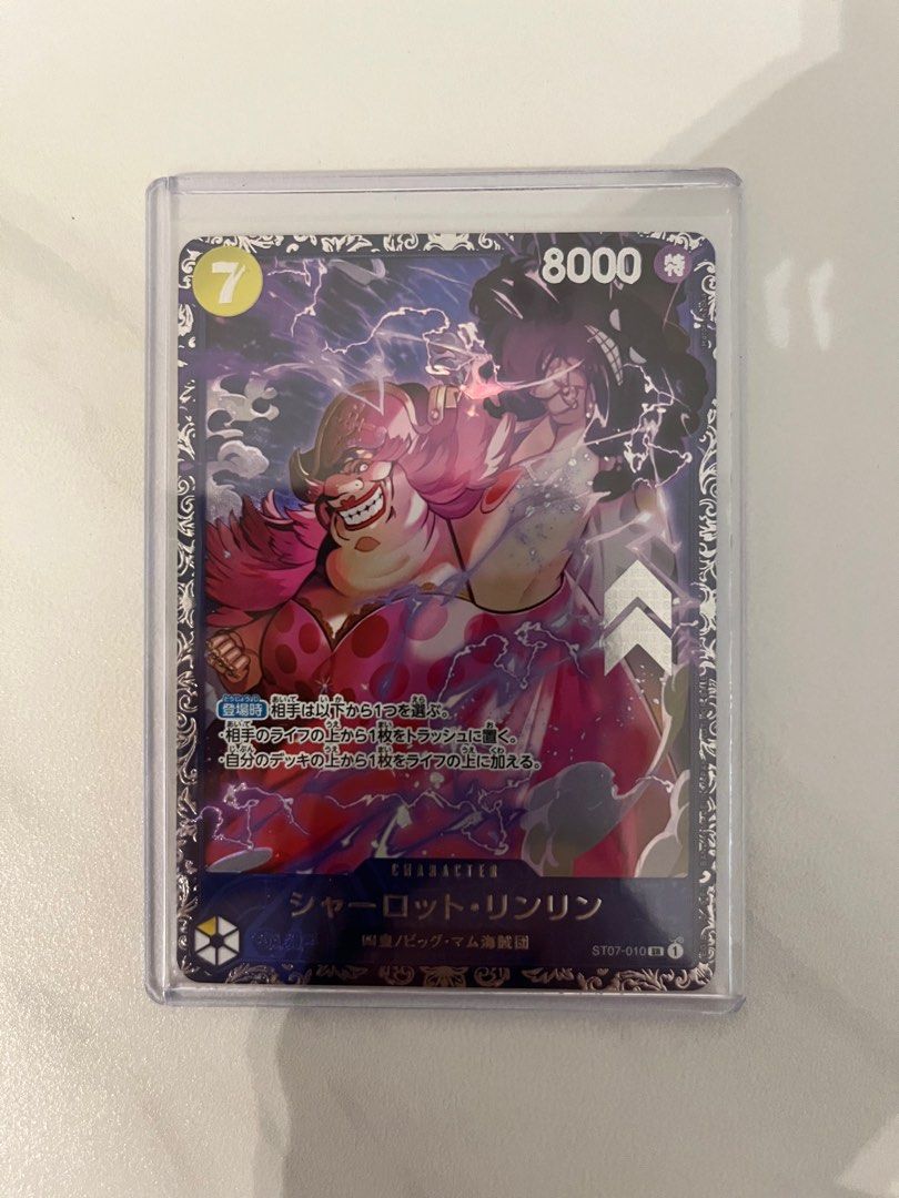 trafalgar law one piece card game OP08-069 Charlotte Linlin Character Card Alternate Art – Don Games
