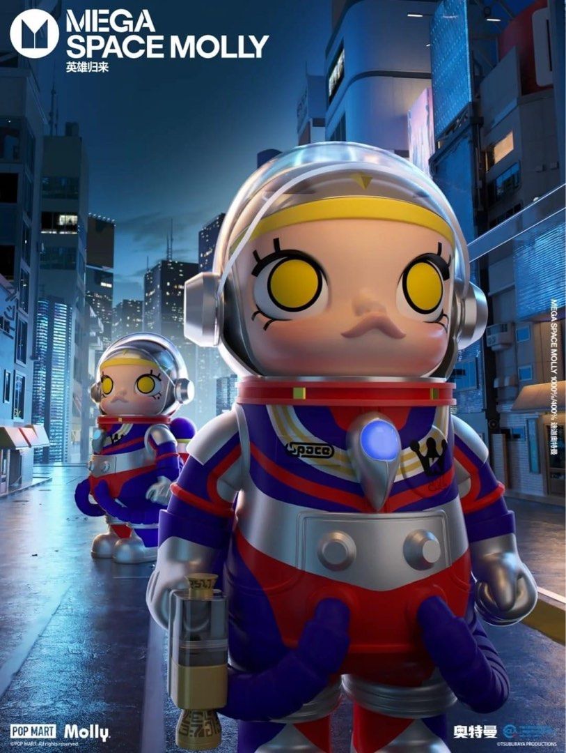 POPMART MEGA SPACE MOLLY 1000％　ウルトラマンティガ 玩具有毒addictedtoys2020 潮玩˙盒抽˙設計師玩具專賣店-POPMART