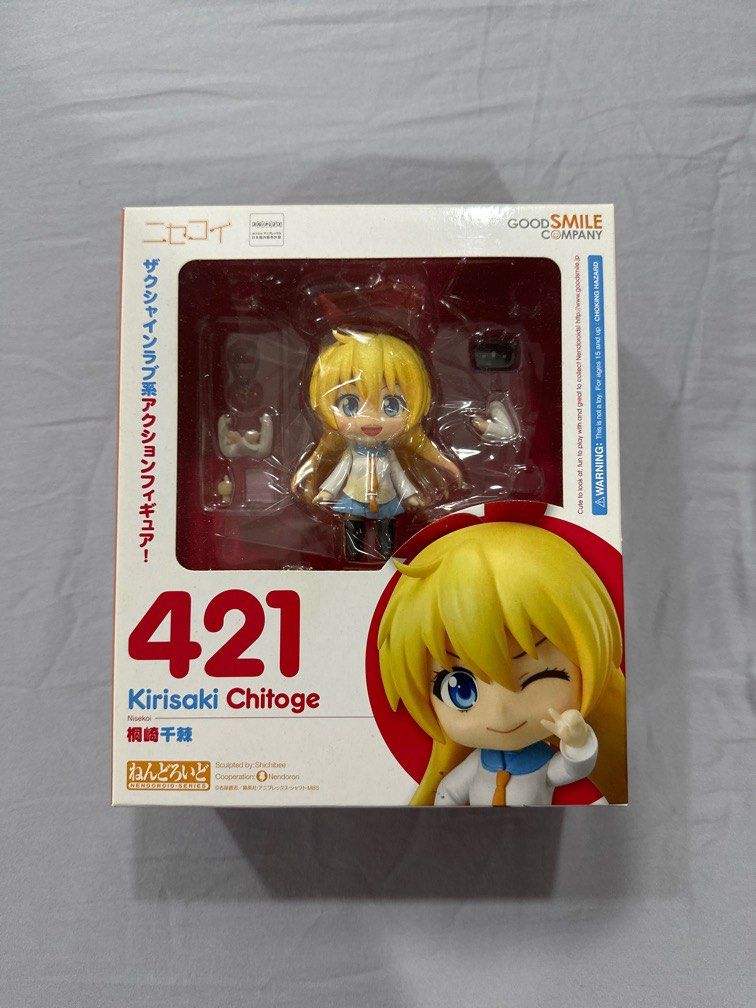 フィギュア ニセコイ 421 桐崎千棘 ねんどろいど グッドスマイル