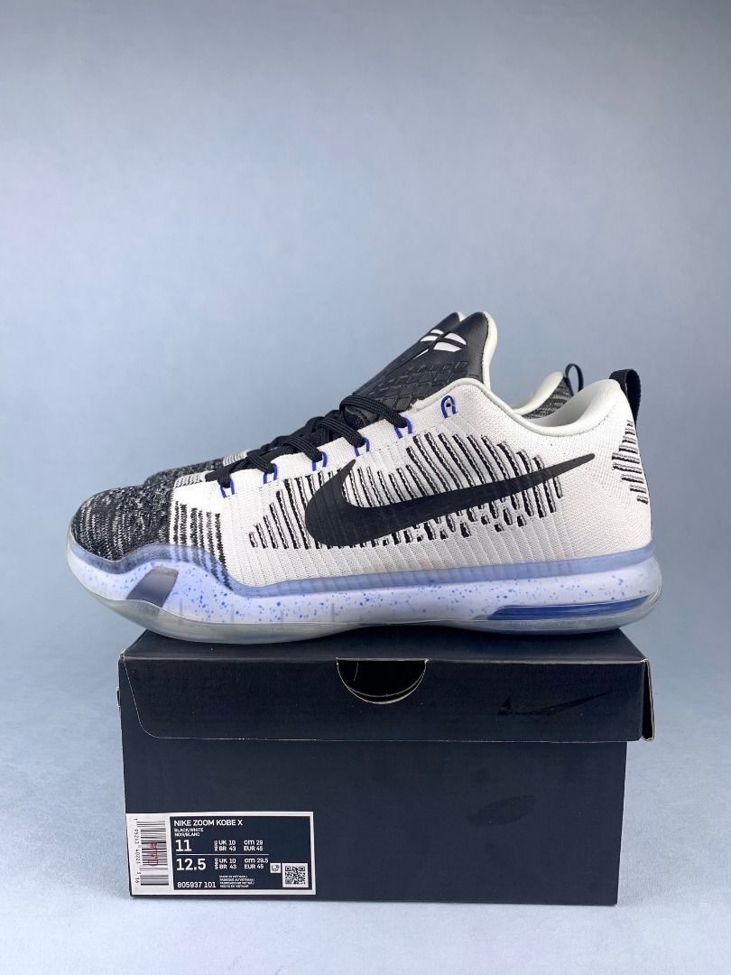 Kobe 1 elite shark jaw top