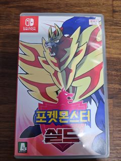 (Category: ) located in . Submitted by alvinathanasius (Listing ID 1306028996, Image 1). Description: .