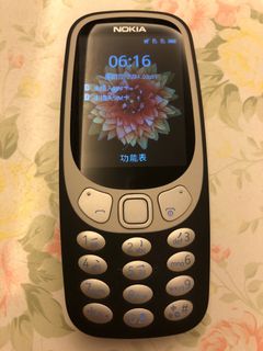 （分類：）位於 。 由 lnvto88 提交（商品編號 1306176168，圖片 1）。簡介： 。