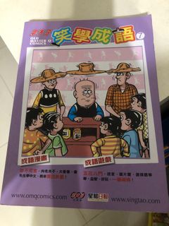 （分類：）位於 。 由 leonardtiger 提交（商品編號 1306011090，圖片 1）。簡介： 。
