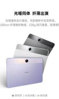 （分類：）位於 。 由 25pcpdcfb2 提交（商品編號 1306152904，圖片 1）。簡介： 。