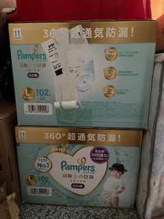 （分類：）位於 。 由 maggie0823 提交（商品編號 1306028883，圖片 1）。簡介： 。