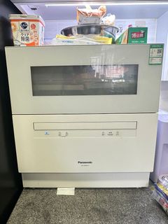 （分類：）位於 。 由 cosmichawk_41cff7 提交（商品編號 1306161415，圖片 1）。簡介： 。