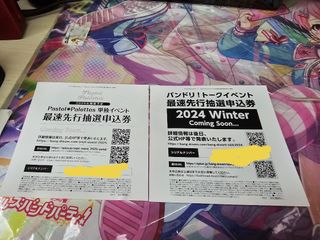 （分類：）位於 。 由 sakura_moon_613 提交（商品編號 1306146764，圖片 1）。簡介： 。