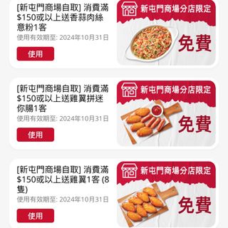 （分類：）位於 。 由 ysmsy1 提交（商品編號 1304435608，圖片 1）。簡介： 。
