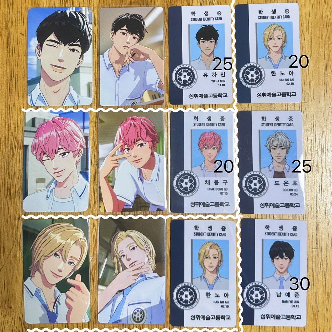 PLAVE YES24 イェス24 特典 トレカ 5枚セット Amazon.co.jp: yes24 店舗 特典 セミコンプ 5-star straykids