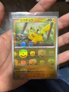 (Category: ) located in . Submitted by epicsnorlax (Listing ID 1306158936, Image 1). Description: .