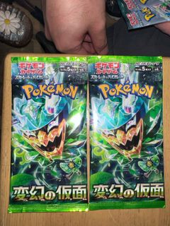 (Category: ) located in . Submitted by wluek (Listing ID 1306086638, Image 1). Description: .