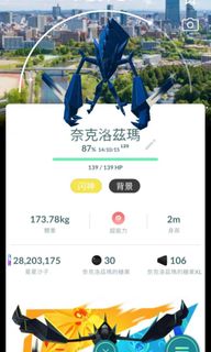 （分類：）位於 。 由 xingchenmo96362 提交（商品編號 1306080779，圖片 1）。簡介： 。