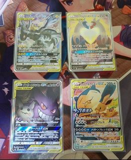 (Category: ) located in . Submitted by TheKekMan (Listing ID 1305641845, Image 1). Description: .