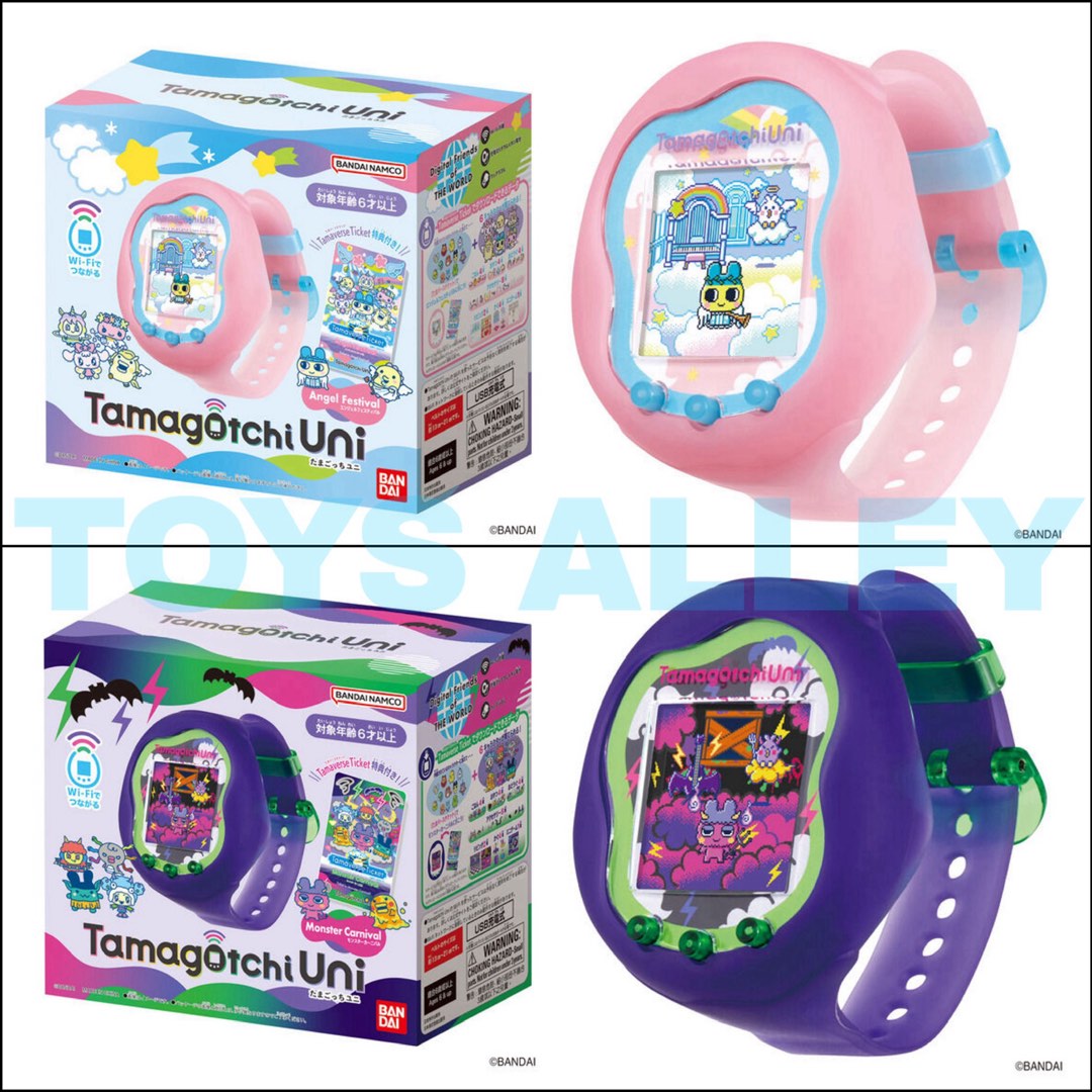 Preorder] Tamagotchi Uni Angel Festival / Monster Carnival