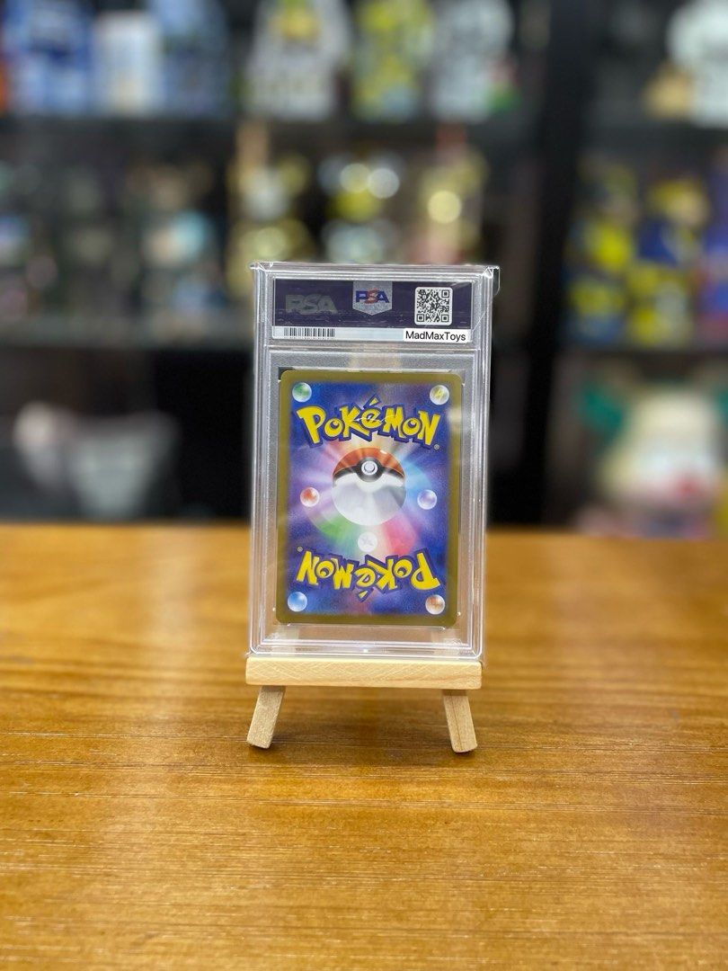 PSA10】 ミュウex UR 151 ポケモンカードSV2a/208, 興趣及遊戲