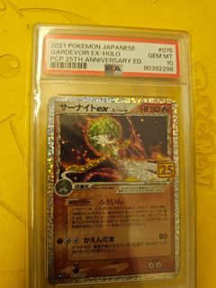 (Category: ) located in . Submitted by nazkyosuke (Listing ID 1306140548, Image 1). Description: .