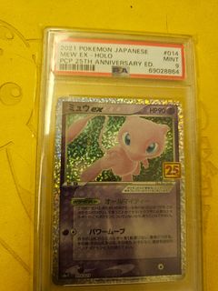(Category: ) located in . Submitted by nazkyosuke (Listing ID 1306140072, Image 1). Description: .