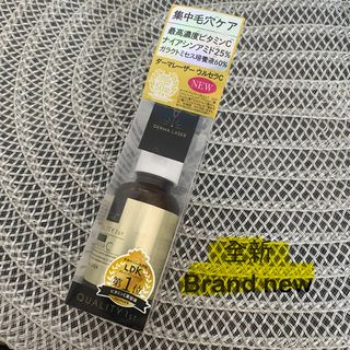 （分類：）位於 。 由 mrandmrsc 提交（商品編號 1306048944，圖片 1）。簡介： 。