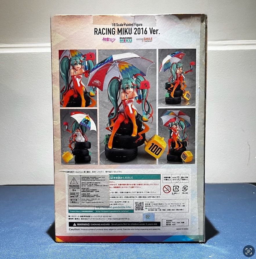 Racing Miku 2016 Ver. 1/8 Complete Figure GOODSMILE [BIB], Hobbies