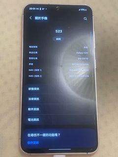 （分類：）位於 。 由 tj409 提交（商品編號 1306152499，圖片 1）。簡介： 。