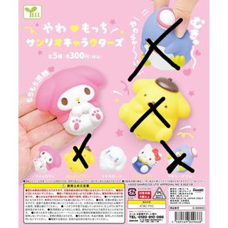 （分類：）位於 。 由 bellbell3 提交（商品編號 1306041667，圖片 1）。簡介： 。
