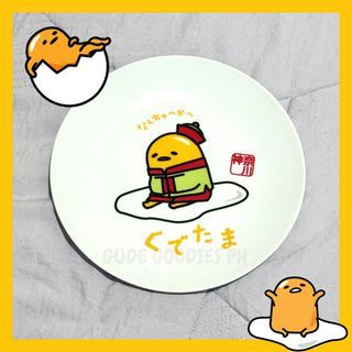 Sanrio Gudetama Chinese Ceramic Plate