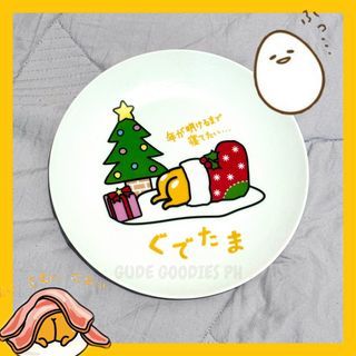 Sanrio Gudetama Christmas Ceramic Plate