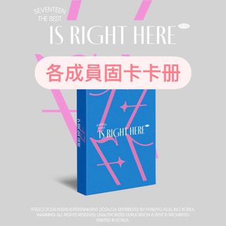 （分類：）位於 。 由 wonit.kpop 提交（商品編號 1306027211，圖片 1）。簡介： 。