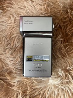 Sony Handycam HDR-TG1