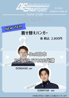（分類：）位於 。 由 kkpay 提交（商品編號 1306030340，圖片 1）。簡介： 。