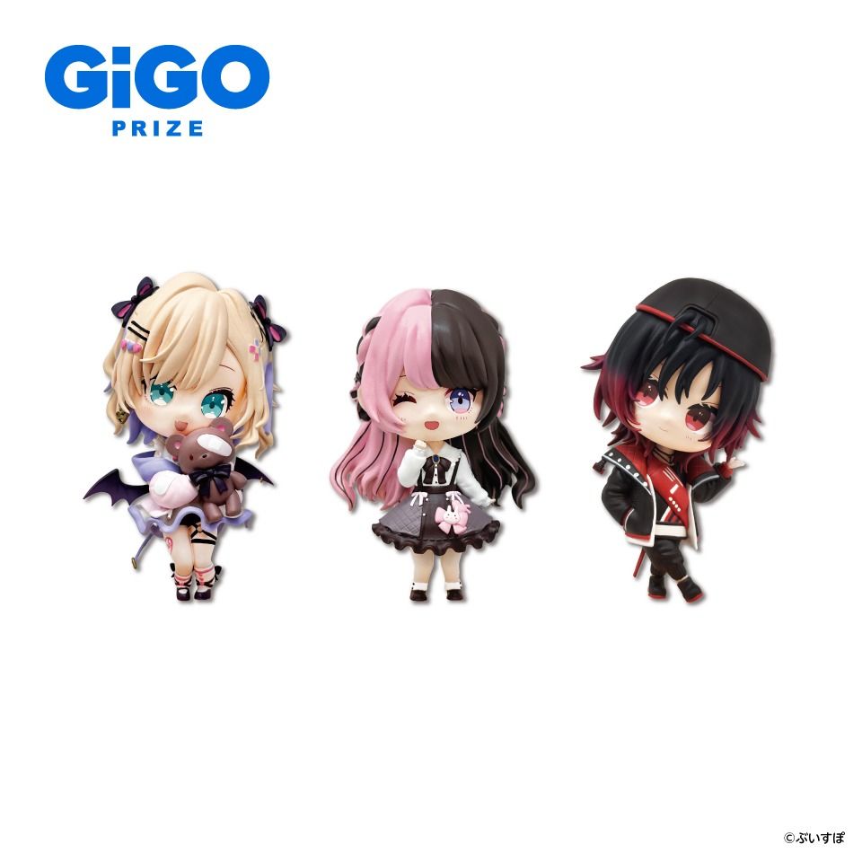 代購」VSPO! GiGO限定景品ぶいすぽっ！デフォルメフィギュアvol
