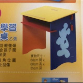（分類：）位於 。 由 k6k6ki 提交（商品編號 1306093468，圖片 1）。簡介： 。